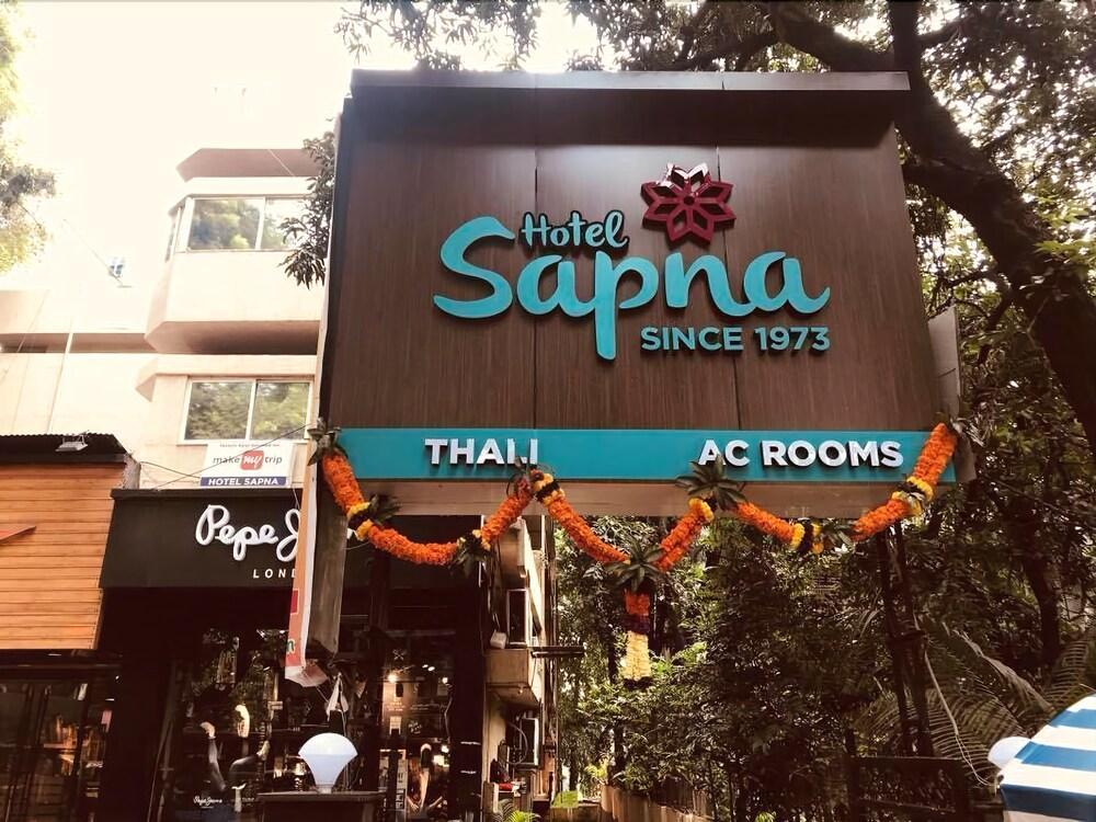 My Bizz Hotel Sapna Πούνε Εξωτερικό φωτογραφία